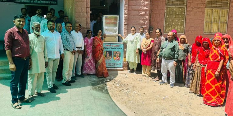 सामाजिक न्याय एवं अधिकारिता विभाग को वाटर कूलर भेंट किया