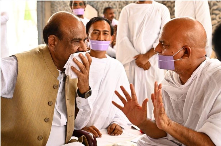 आचार्य महाश्रमण 50वां दीक्षा कल्याण महोत्सव