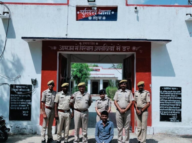 5 हजार रुपए का इनामी अपराधी गिरफ्तार