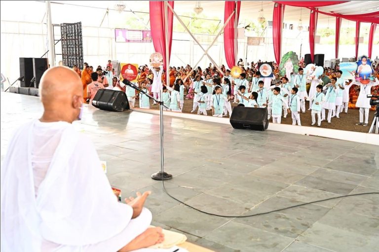 साथ में रहे धर्म का पाथेय : युगप्रधान आचार्य श्री महाश्रमण