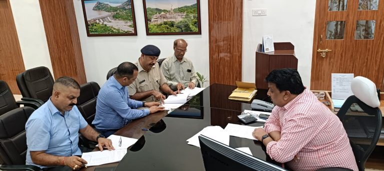 जिला पैरोल कमेटी की बैठक सम्पन्न