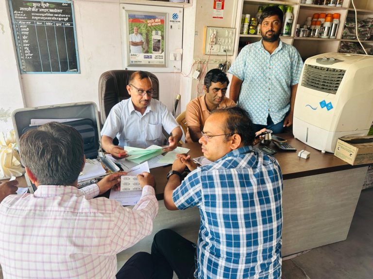 गुणवत्ता नियंत्रण दल ने गुणवत्ता अभियान के तहत किया दुकानों का निरीक्षण