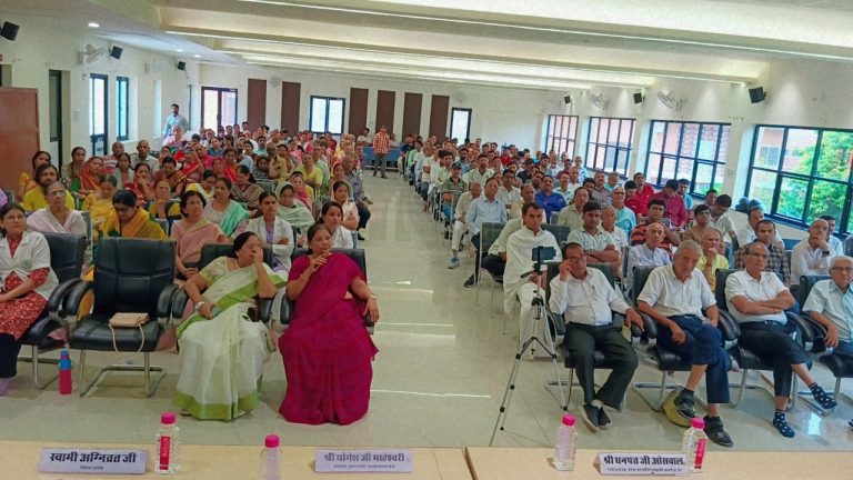 स्वास्थ्य साधना केंद्र में हुआ आहार विचार गोष्ठी का आयोजन