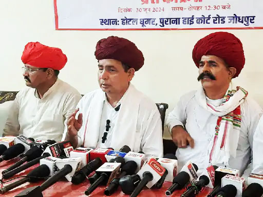 राई का बाग रेलवे स्टेशन का नाम सुधार करने की मांग को लेकर देवासी समाज का विरोध जारी