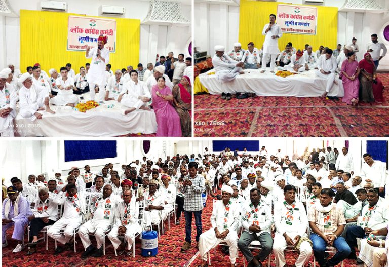 ब्लॉक कांग्रेस कमेटी लूणी व मण्डोर की धन्यवाद सभा का आयोजन