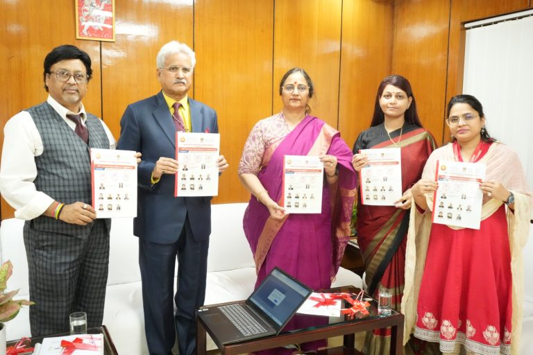 कुलपति अल्पना कटेजा नें भारतीय आर्थिक संघ के 107वें वार्षिक अंतरराष्ट्रीय सम्मेलन के ब्रोशर का किया विमोचन