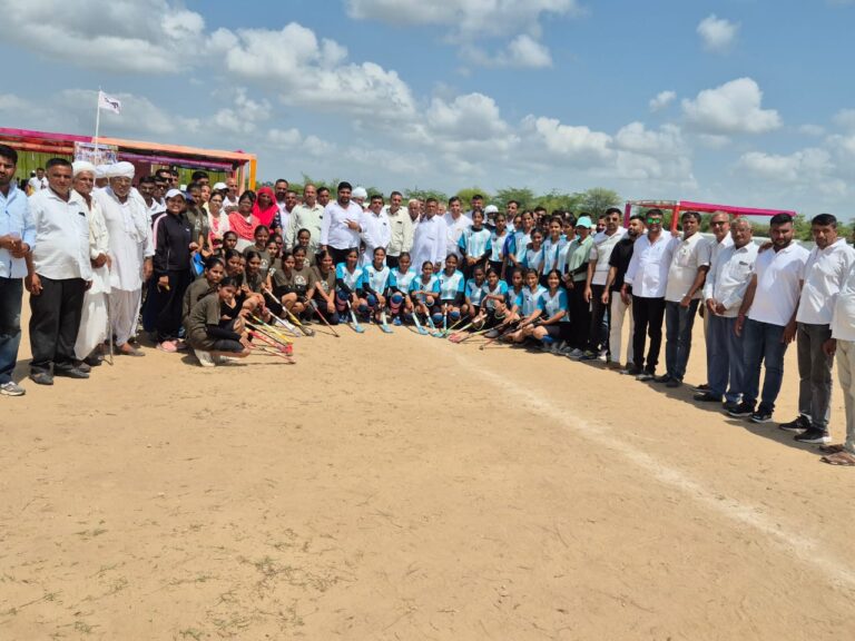 फिटकासनी मे 69 वें हॉकी खेलकूद प्रतियोगिता का समापन आज