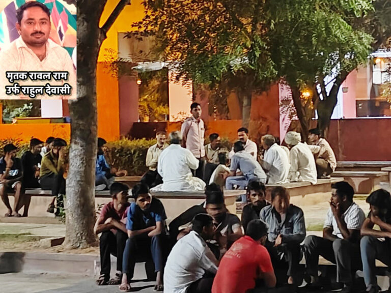 मिठाई की दुकान पर काम करने वाले युवक की संदिग्ध मौत